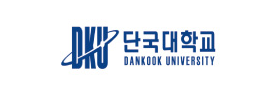 단국대학교