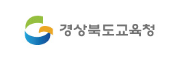 경상북도교육청