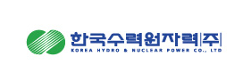 한국수력원자력